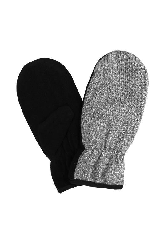 Light Grey - Reflective