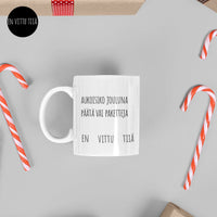 En vittu tiiä - Paketit